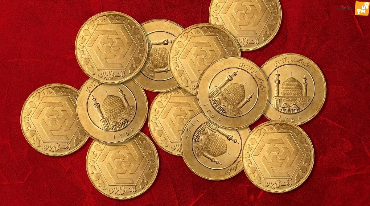 اعلام نرخ جدید سکه و طلا 8 شهریور 1402+ جدول