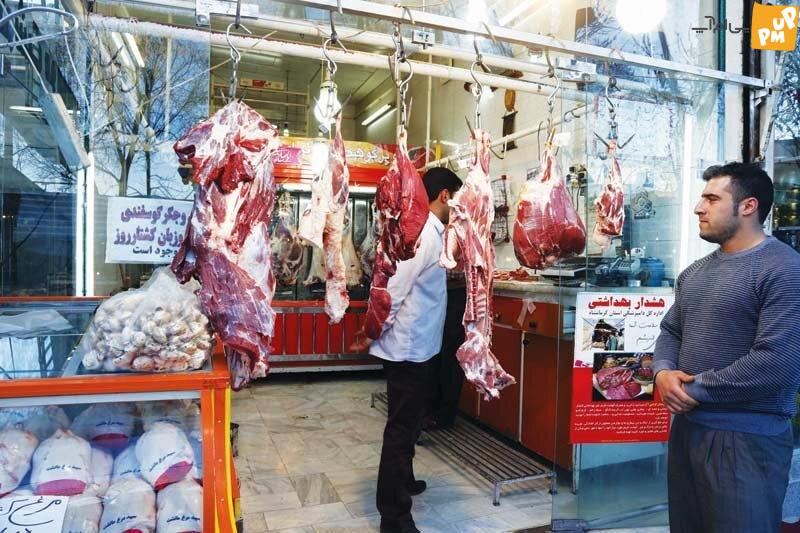 افزایش ناگهانی قیمت گوشت قرمز در کرمانشاه یا شتاب گرفتن قیمت گوشت قرمز نیازمند اقدام جدی مسئولان است.