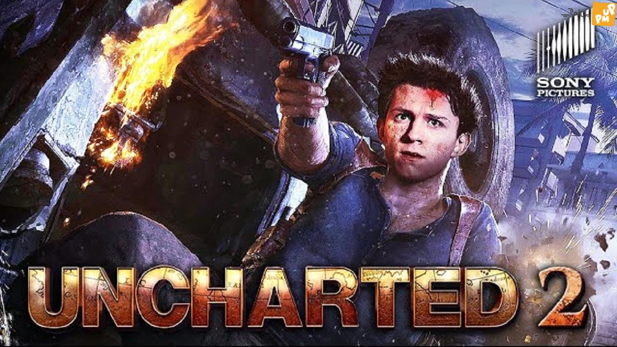 برای افزایش احتمال ساخت فیلم Uncharted 2; آیا Uncharted 2 ساخته خواهد شد؟