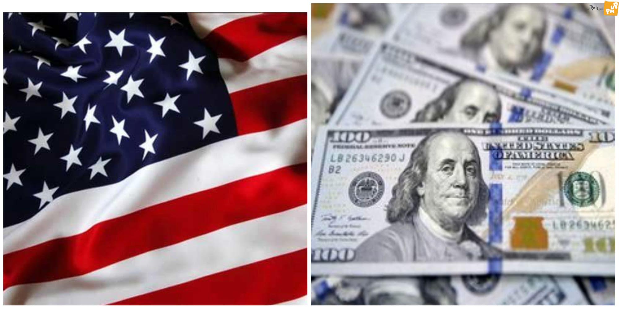 امضای قرارداد جدید ایران و آمریکا باعث تغییر قیمت دلار در تهران است!/جزئیات