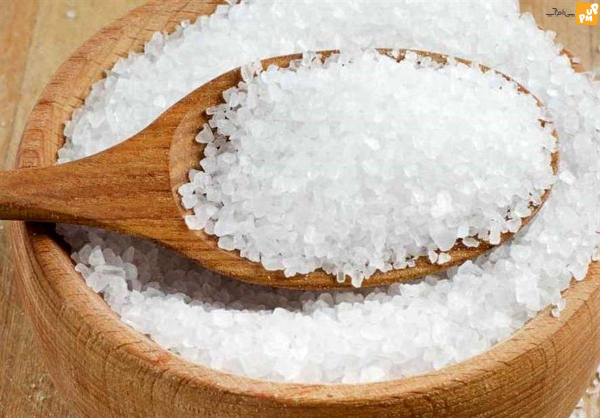 آیا نمک دریا سرطان زاست؟/سنگ نمک بهتره یا نمک یددار؟