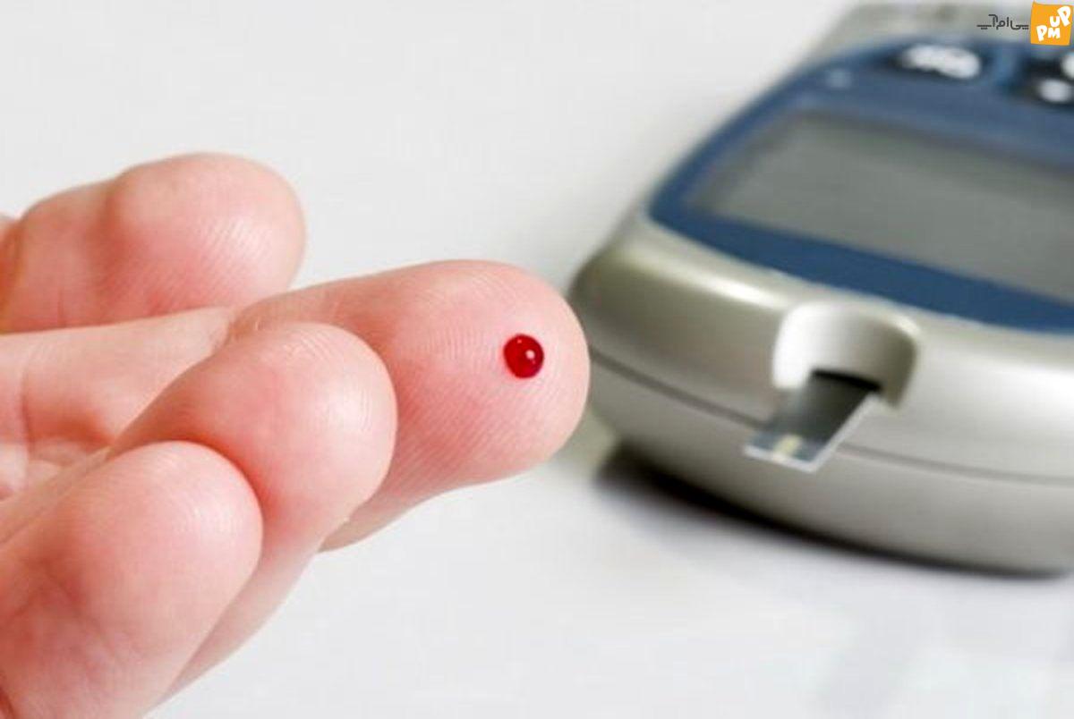 درمان موثر برای کاهش قند خون کشف شد!/دیابت خود را در خانه درمان کنید!/جزئیات