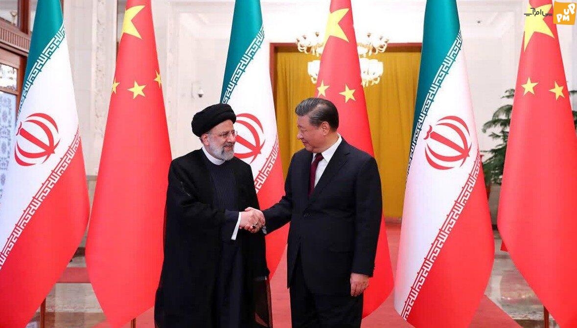 چرا شرکت های چینی ایران را ترک می کنند؟ / پکن هیچ ریسکی برای تهران نخواهد کرد!