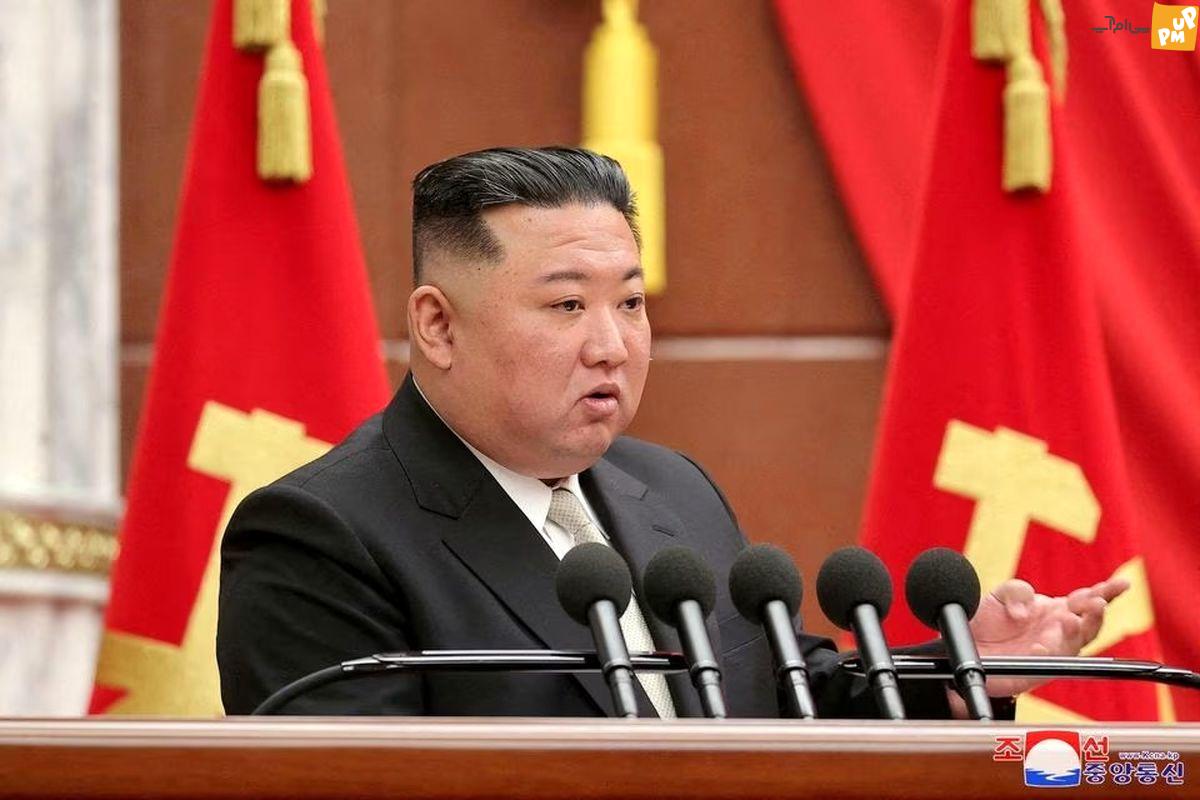 رئیس ستاد ارتش کره شمالی برکنار شد! کیم جونگ اون، افزایش قدرت نظامی را برای یک جنگ احتمالی ضروری کرد!/جزئیات