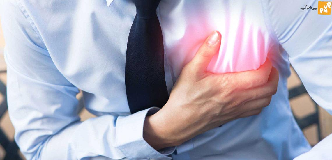 علائمی که نشان‌دهنده حمله قلبی هستند! | جزئیات دقیق بروز این علائم قبل از حمله قلبی!