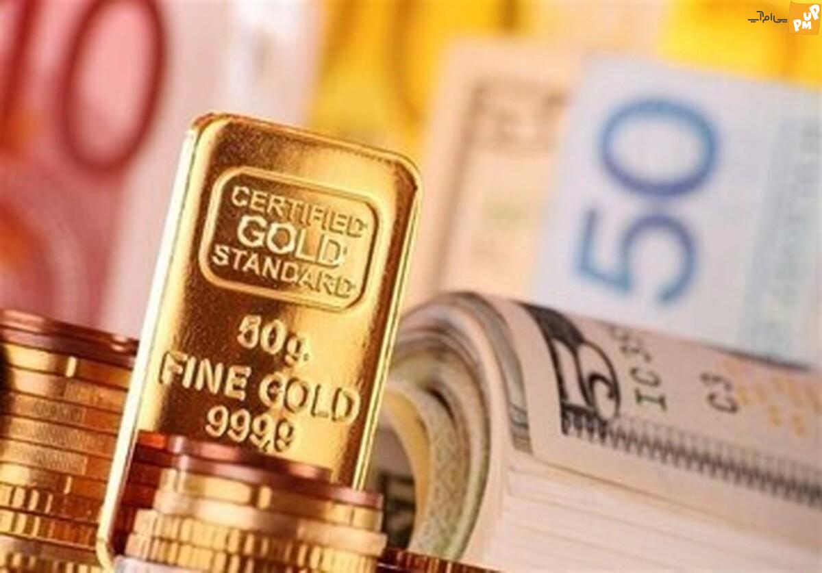 قیمت طلا به بالاترین سطح خود از سپتامبر گذشته رسید! / نوسانات عجیب طلا در آستانه نشست فدرال رزرو!