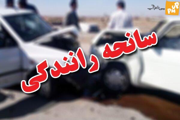 تصادف در بافق یزد با 4 کشته و 4 مجروح!/جزئیات