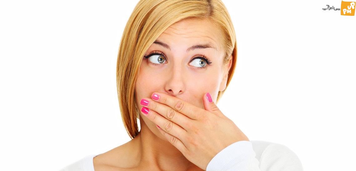 اصلی‌ترین دلایل مزه بد دهان! | مزه بد دهان نشانه چیست؟