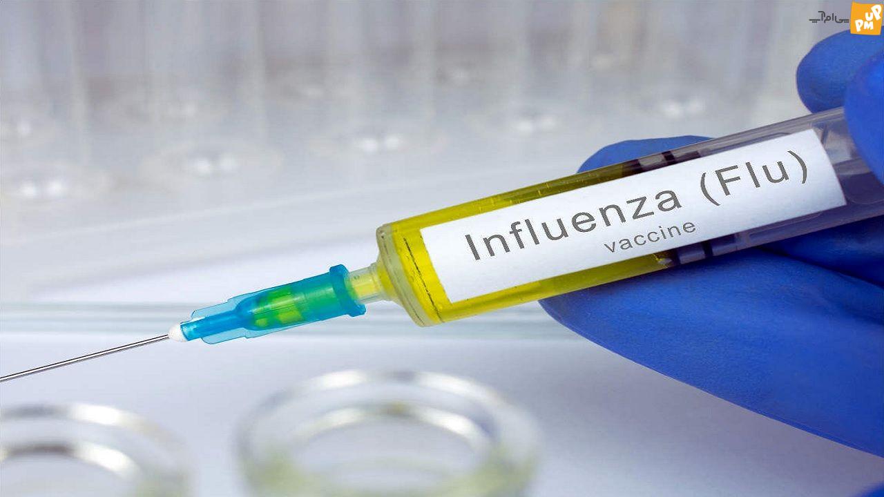 بهترین زمان برای تزریق واکسن آنفولانزا! | جزئیات
