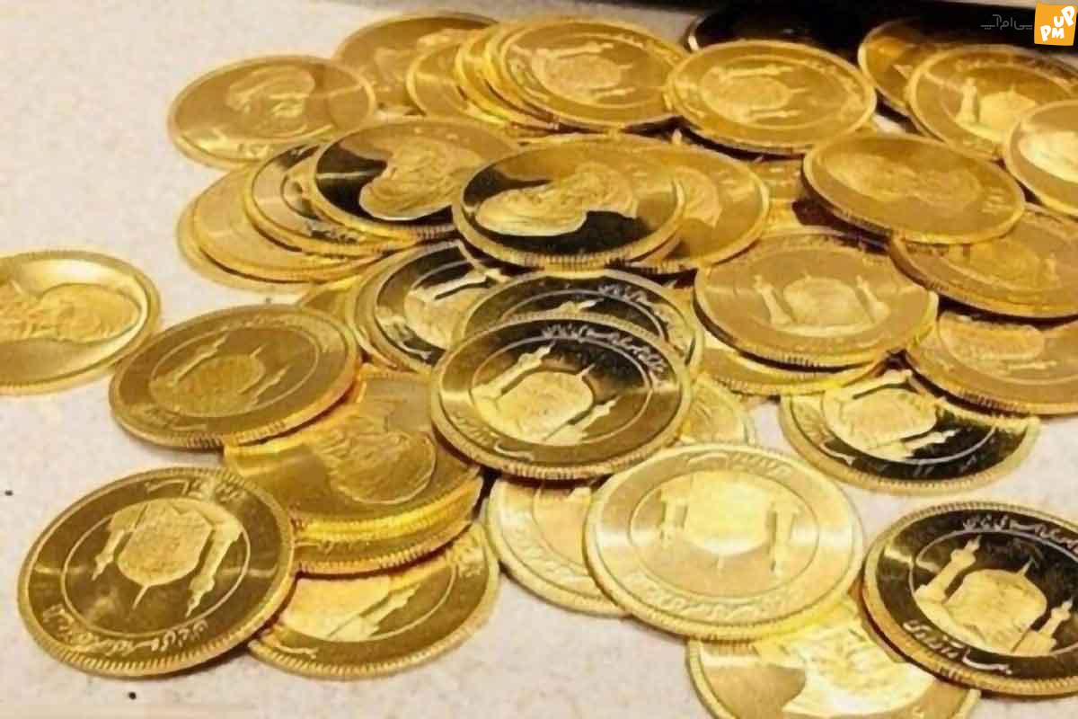اعلام نرخ جدید سکه و طلا 28 شهریور 1402! + جدول