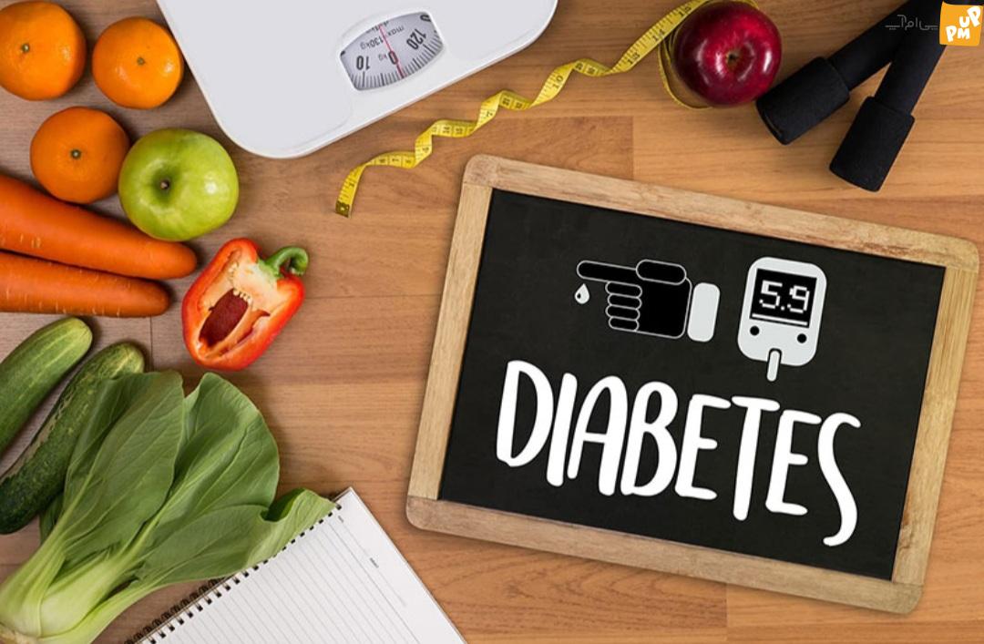 این ۵ تغییر ساده در رژیم غذایی را رعایت کنید تا به دیابت نوع ۲ مبتلا نشوید!