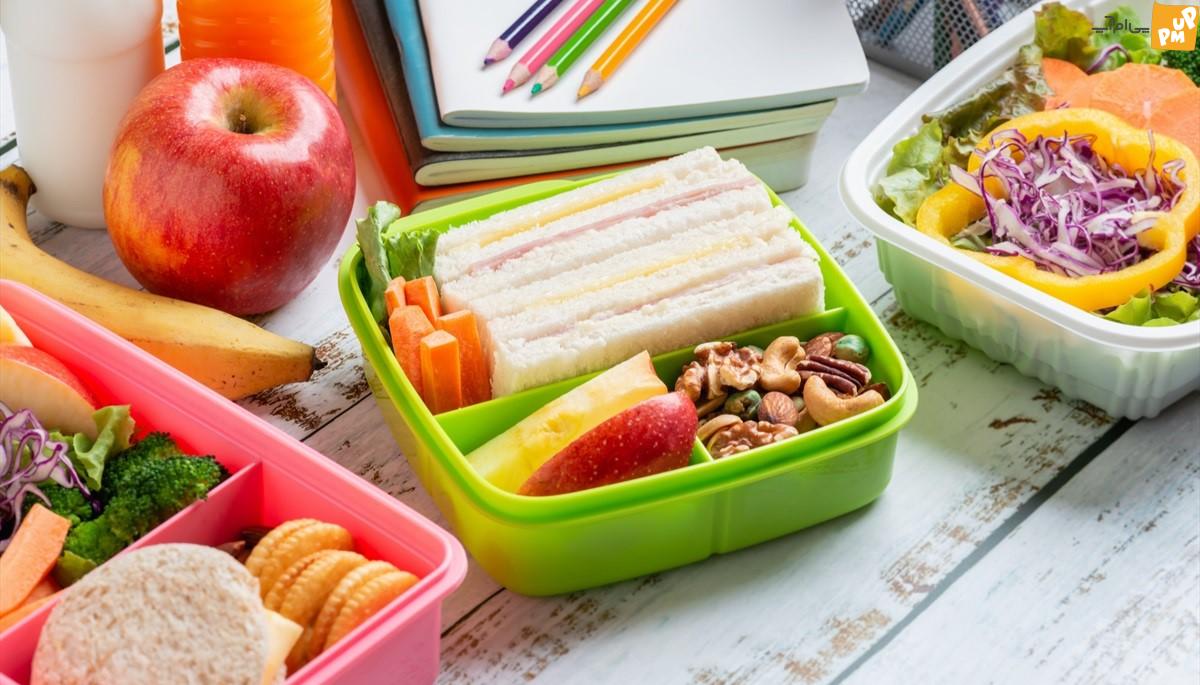 دانش‌آموزان چه خوراکی‌هایی با خودشان به مدرسه ببرند؟ | بهترین غذاها در زنگ‌های تفریح برای دانش‌آموزان