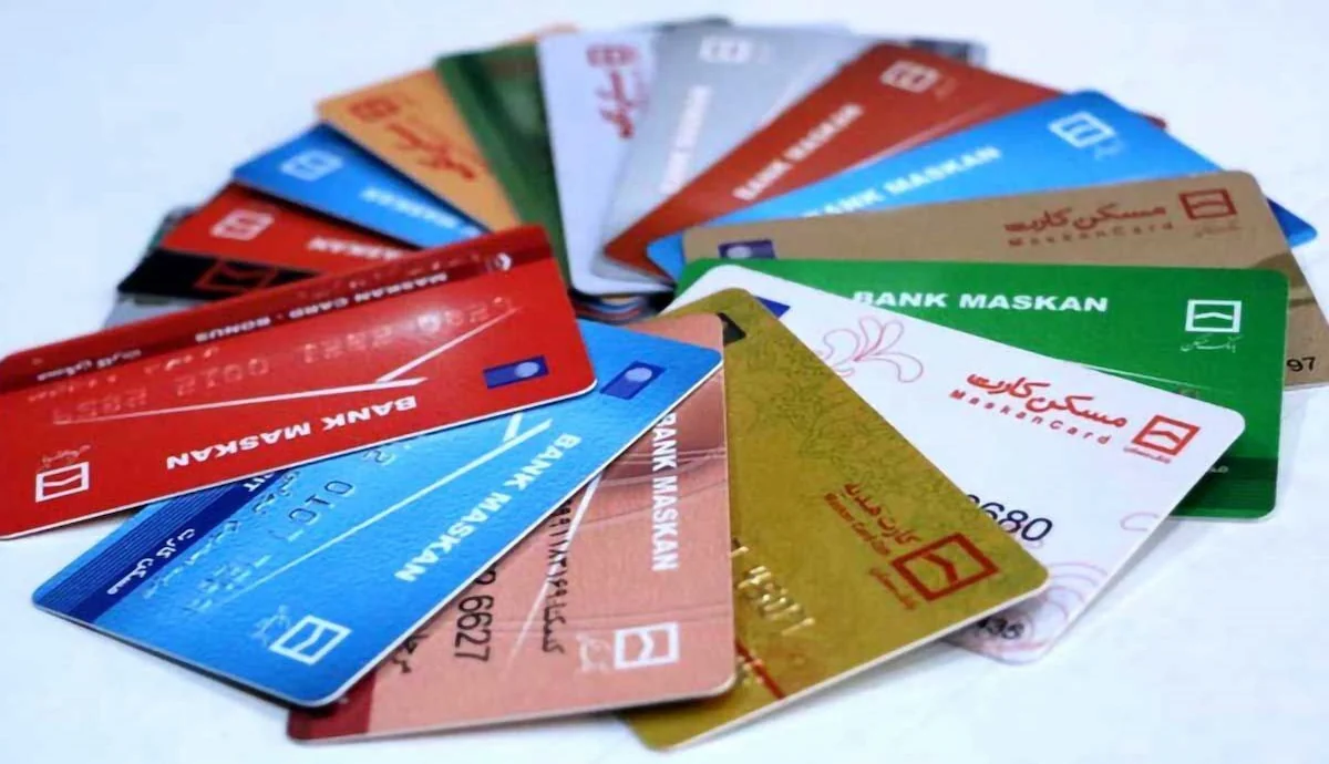 تجمیع کارت های بانکی در کارت ملی هوشمند!/جزئیات