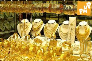 شمش طلا را در بورس بخرید