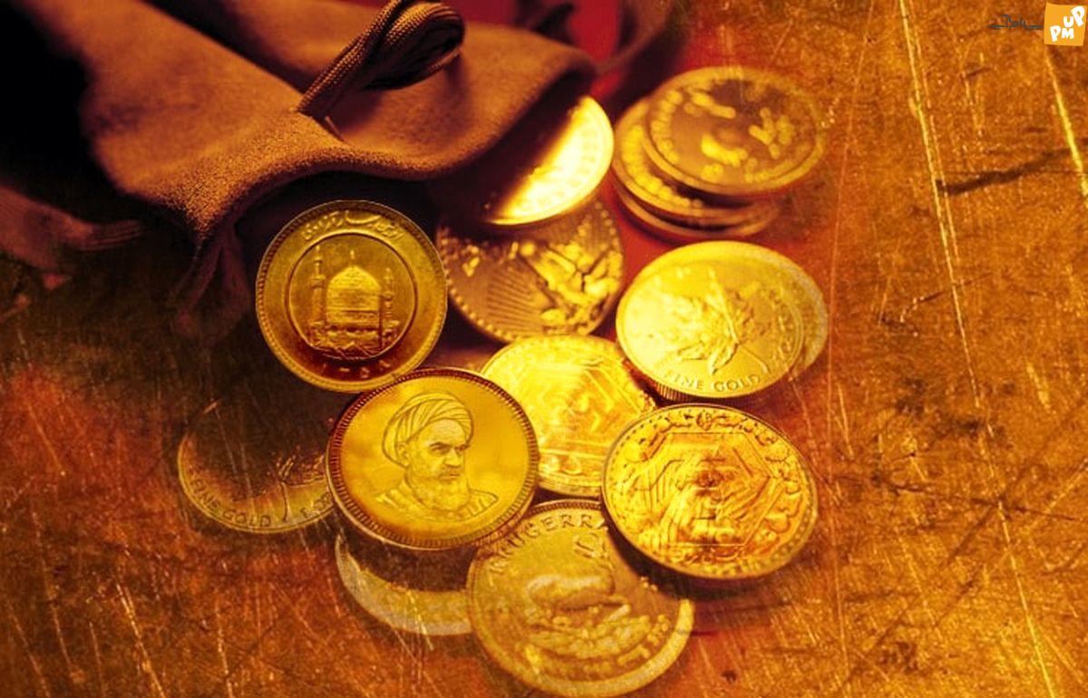اعلام نرخ جدید سکه و طلا 11 شهریور 1402! + جدول