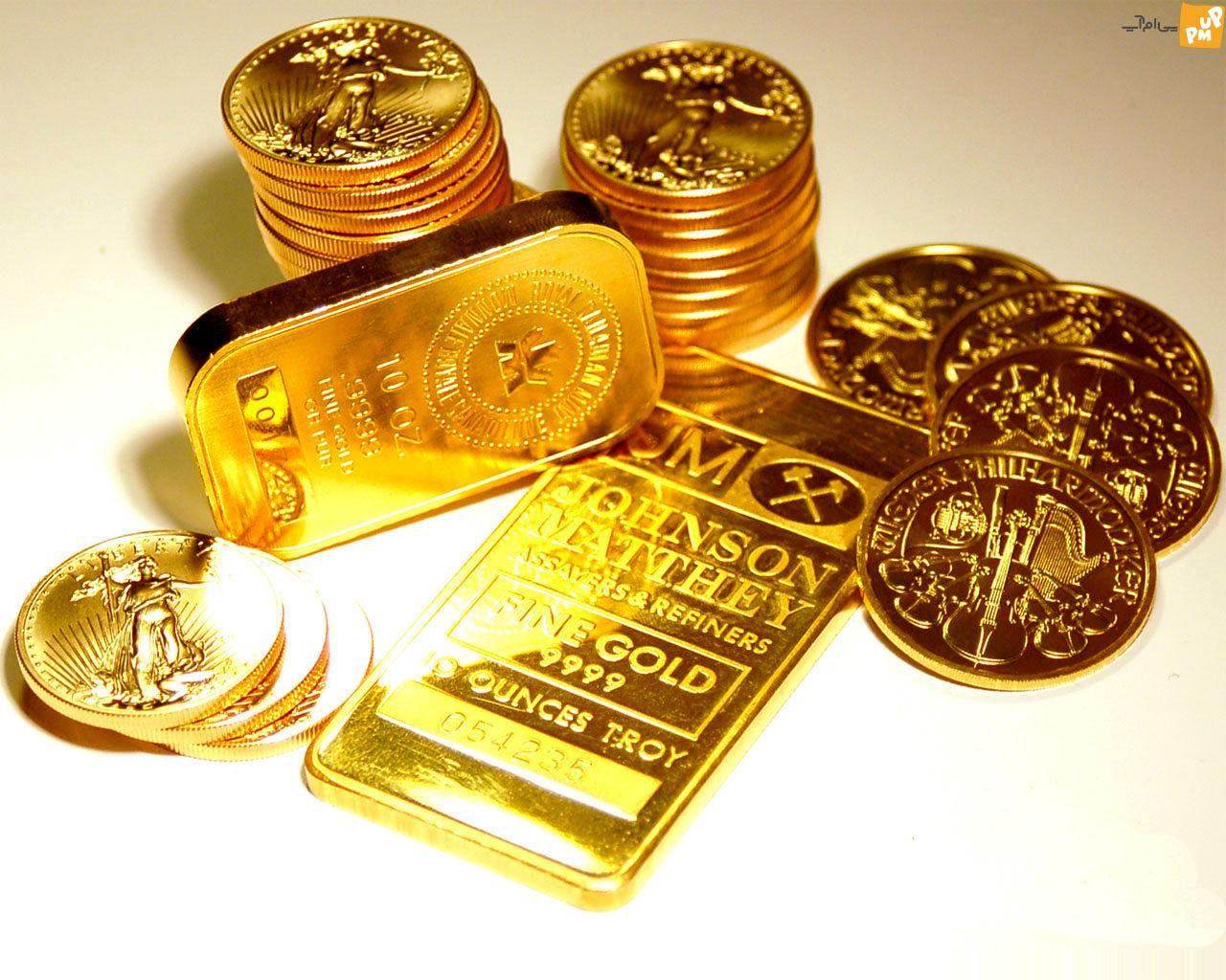 جدیدترین قیمت طلا و سکه "27 شهریور 1402" | جدول قیمت