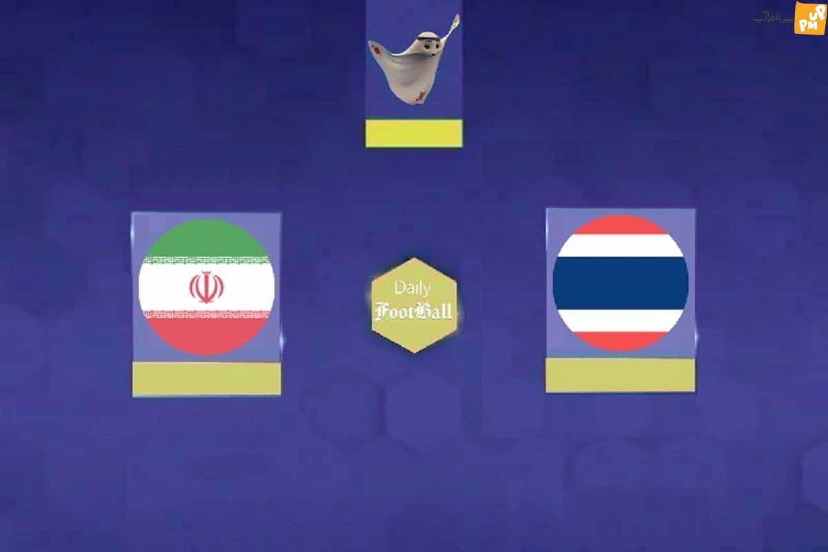 نتیجه بازی والیبال ایران و تایلند در بازی های آسیایی 2023