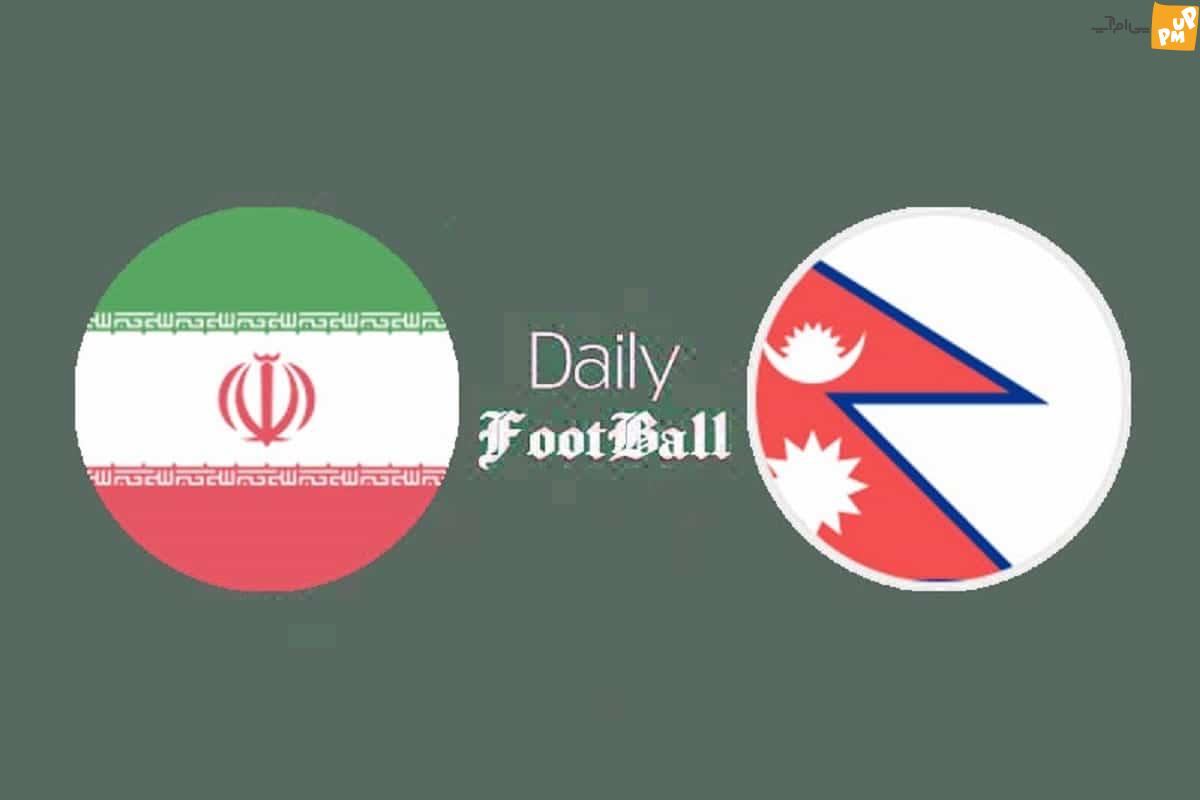 پخش زنده بازی امروز والیبال ایران و نپال چهارشنبه بیست و نهم شهریور 1402