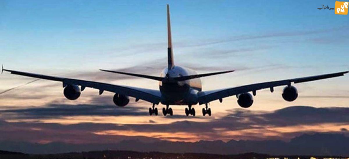 کلیه پروازهای ایران به ارمنستان و آذربایجان لغو شد! /جزئیات