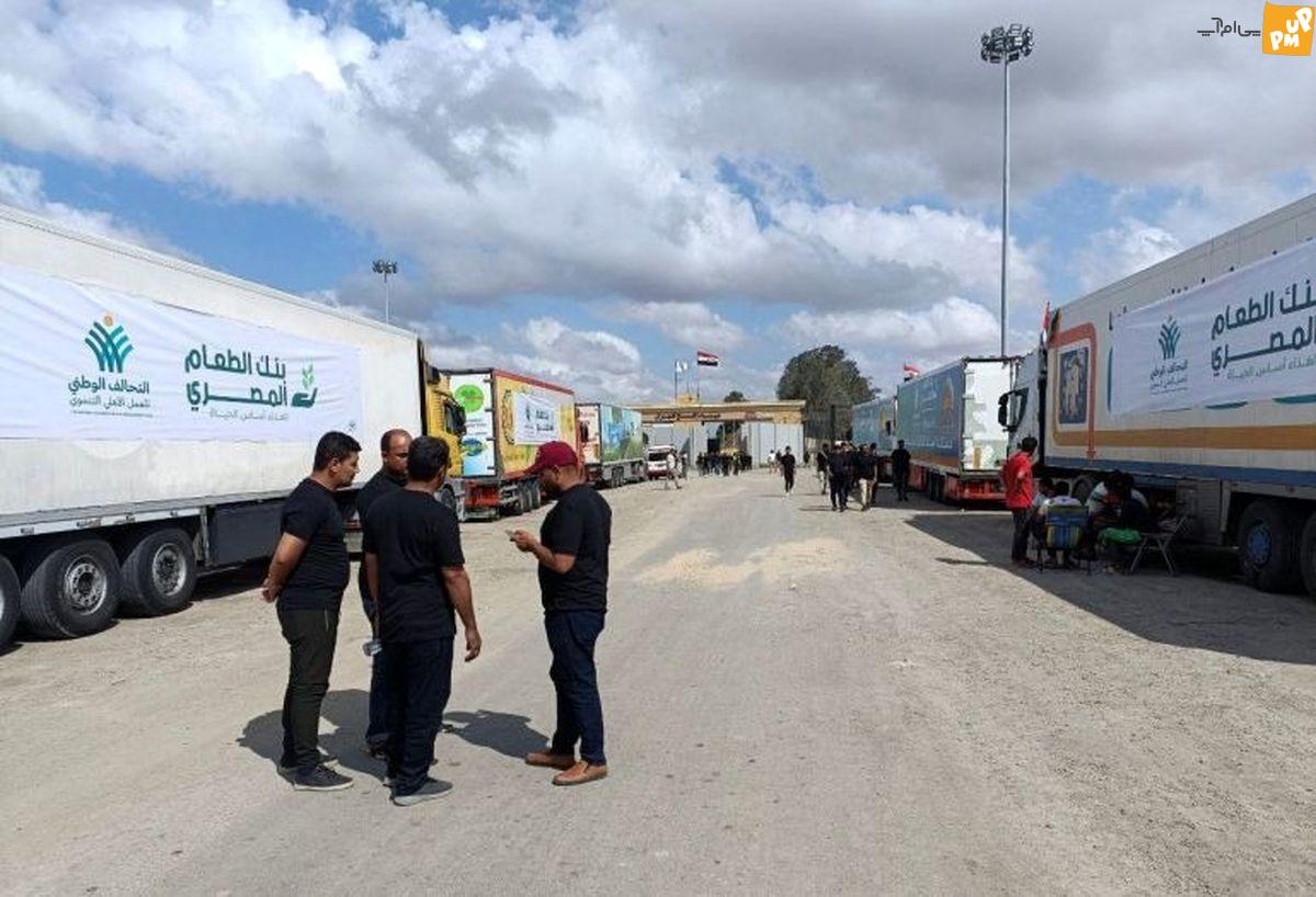 گذرگاه مرزی رفح برای ارسال کمک های بشر دوستانه به غزه باز شد!/جزئیات