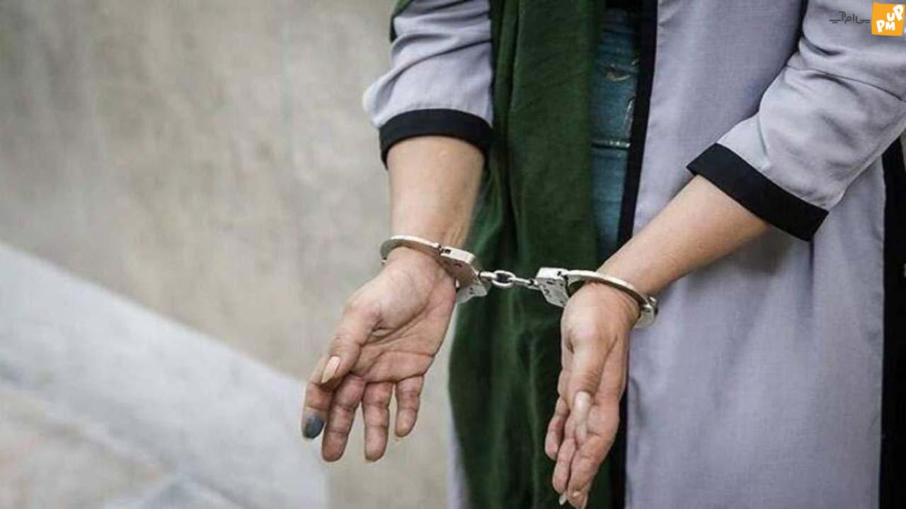 دستگیری یک زن به جرم توهین به مقدسات!/جزئیات
