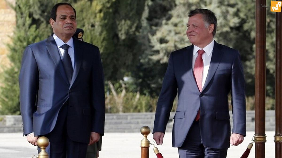 گفتگوی رهبران مصر و اردن درباره «تهاجم اسرائیل به غزه»!