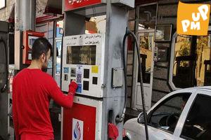 تخصیص 15 لیتر بنزین به ارزش 1500 توکن به هر کارت ملی