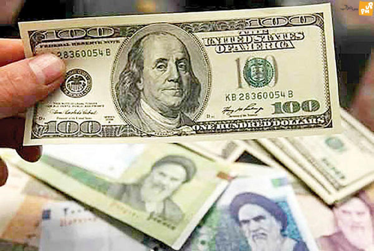 وام دلاری به خارجی ها/ شرایط دریافت وام ارزی در ایران