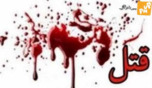 جریان قتل در کمپ ترک اعتیاد غرب تهران چه بود؟