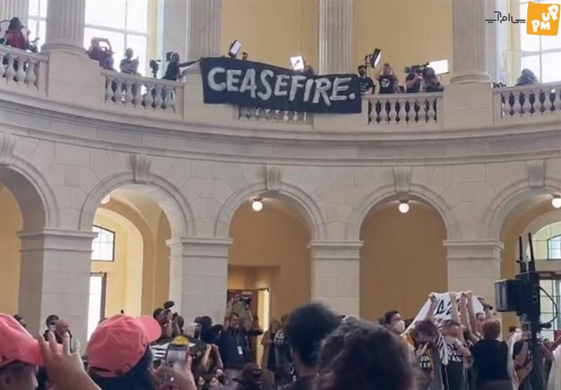 معترضان به جنگ غزه وارد ساختمان کنگره آمریکا شدند
