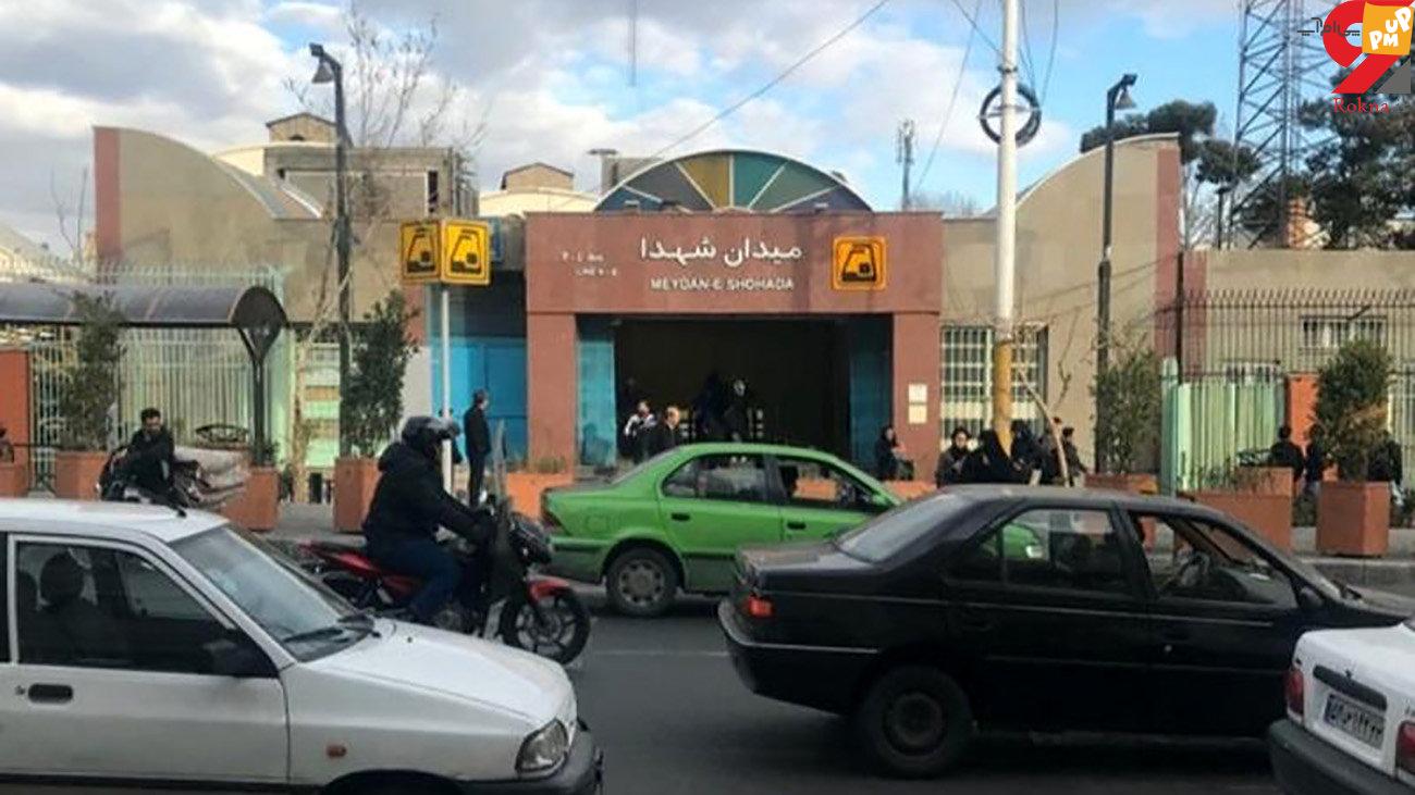 بیهوش شدن یک دانشجو در مترو تهران!/جزئیات