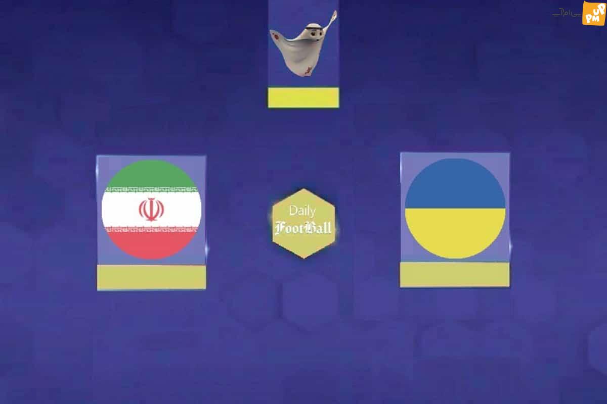 نتیجه بازی والیبال ایران و اوکراین در مسابقات انتخابی المپیک 2024