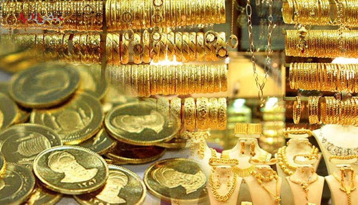 طلا و سکه بخریم یا نه؟/پیش بینی مهم رئیس اتحادیه طلا از قیمت ها!