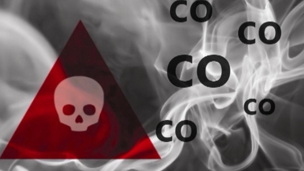 در کرمانشاه 19 نفر با گاز مونوکسید کربن در کرمانشاه مسموم شدند!