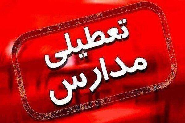 مدارس برخی از شهرهای خوزستان روز سه شنبه تعطیل شد