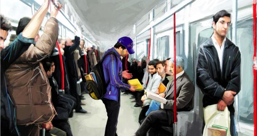 مسافران در متروی تهران کتاب می خوانند