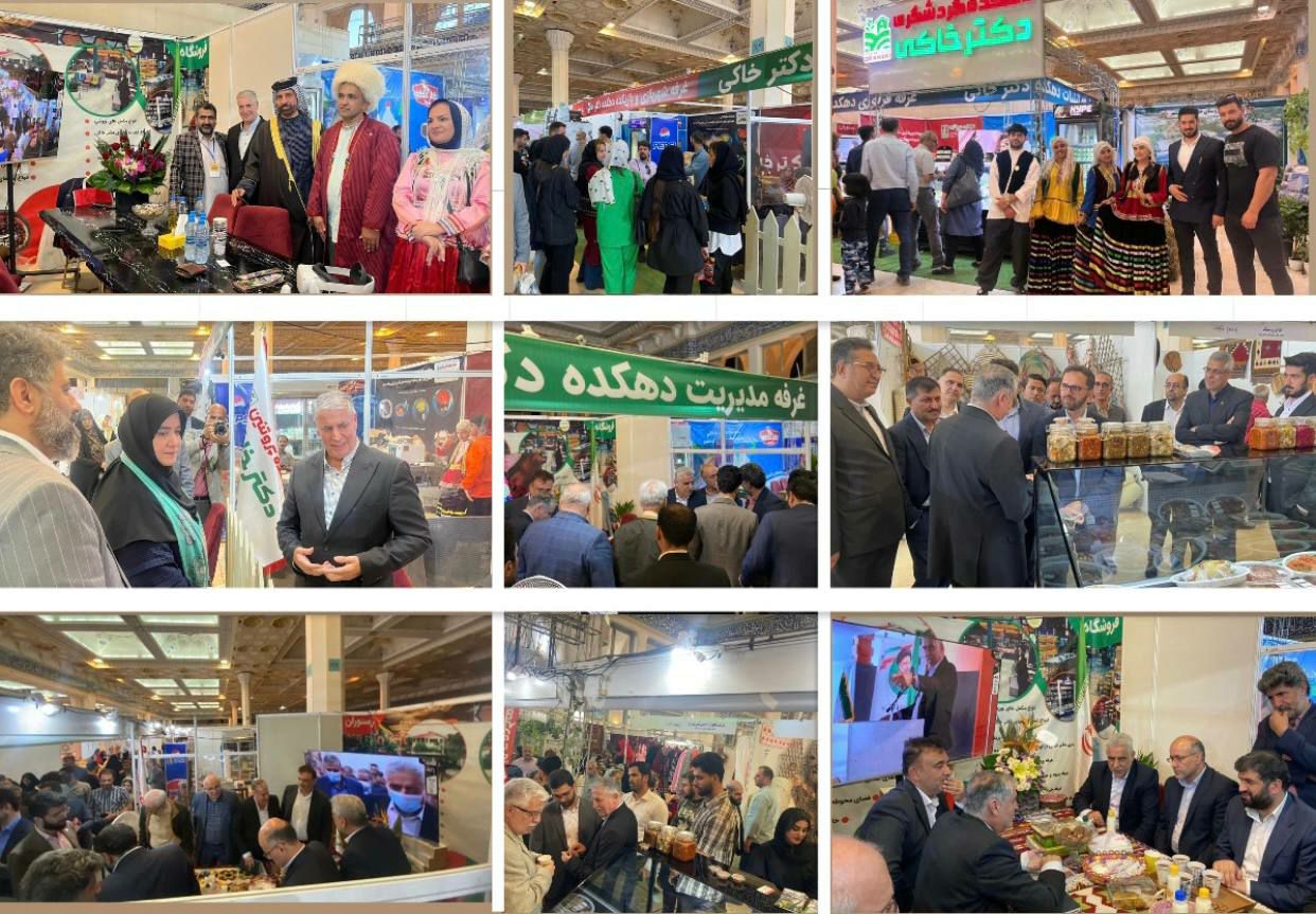 گزارش تصویری از حضور دهکده پروتئینی گردشگری دکتر خاکی در بزرگترین رویداد خوراک ایران!/عکس