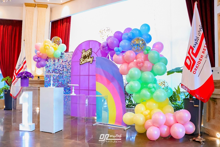 بهترین رستوران برای جشن تولد کودکان کجاست؟ بهترین رستوران برای جشن تولد کودکان کجاست؟