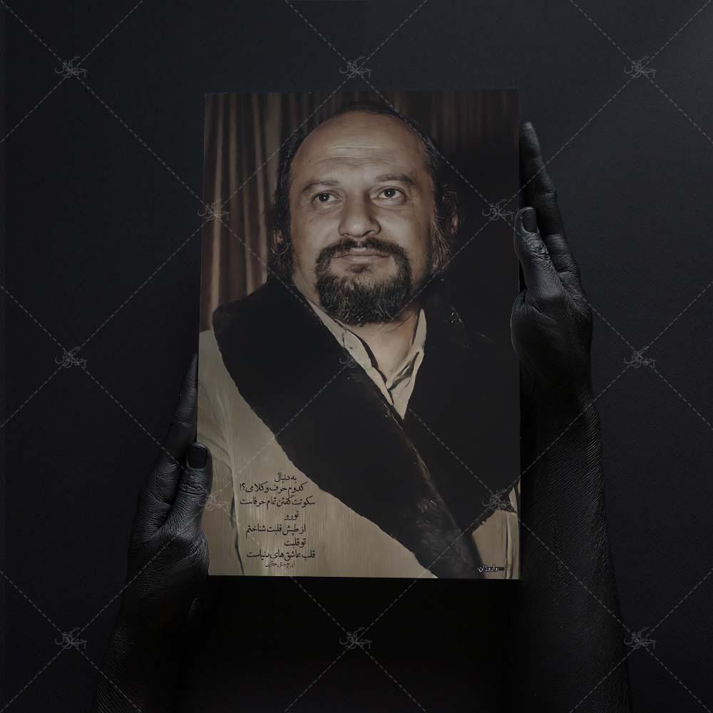 نگاهی به زندگی واروجان