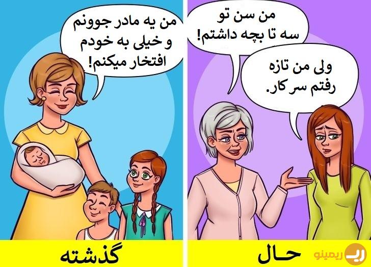 مجبور کردن کودکان برای احترام گذاشتن به دیگران به این 5 دلیل کار درستی نیست!