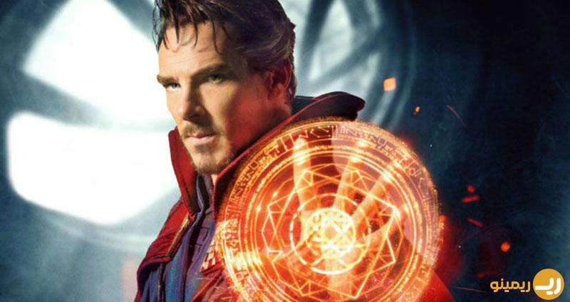 Doctor Strange دکتر استرنج