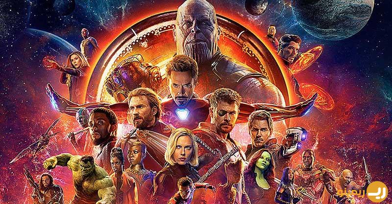 Avengers: Infinity War انتقام جویان 