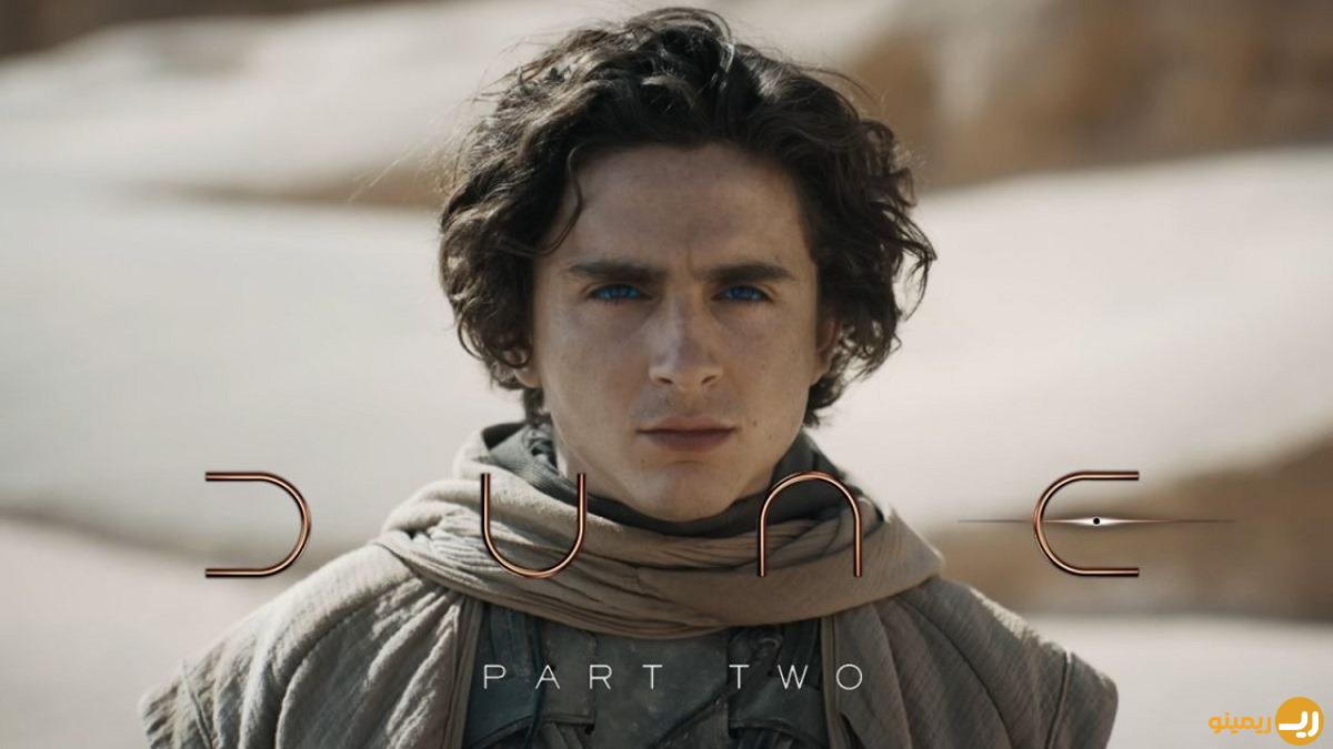 فیلم Dune: Part Two طولانی‌‌‌ترین اثر دنی ویلنو خواهد بود