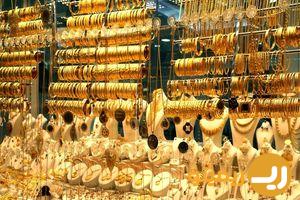 هر گرم طلا 18 قیراط است. دو میلیون و هفتصد و پنجاه هزار تومان