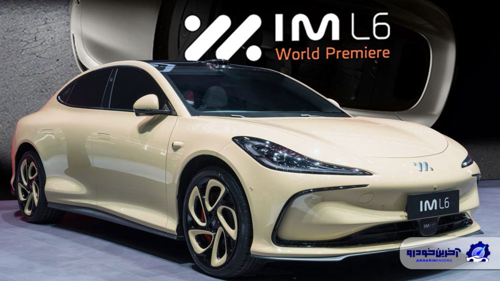 IM Motors L6 در ژنو رونمایی شد. سوپر سدان چینی با شتاب زیر 3 ثانیه