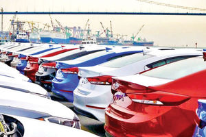 آخرین مهلت عرضه 12 خودروی وارداتی اعلام شد.