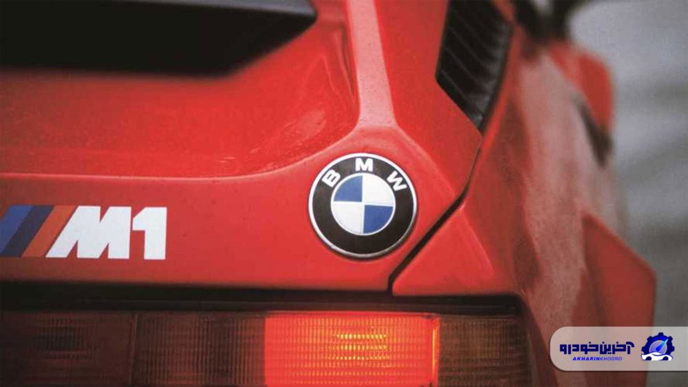 قطعات مدل کلاسیک BMW