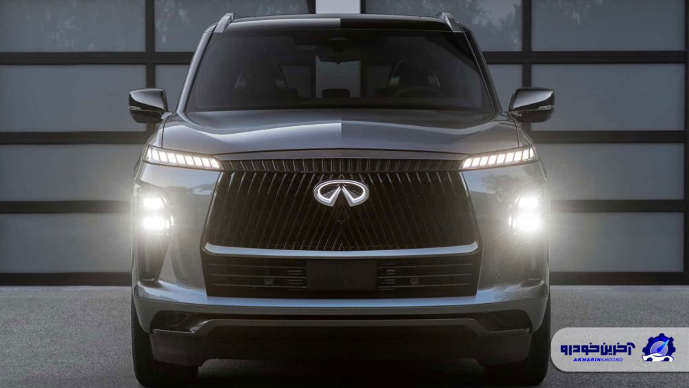 اینفینیتی QX80 مدل 2025;  برادر ناتنی نیسان پاترول با آخرین تکنولوژی ها و امکانات 