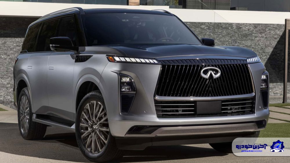 اینفینیتی QX80 مدل 2025;  برادر ناتنی نیسان پاترول با آخرین تکنولوژی ها و امکانات 