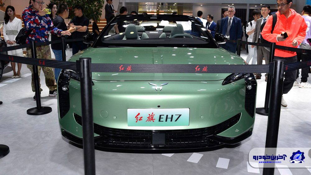 نسخه سقف بازشونده هونگچی EH7 در نمایشگاه خودروی پکن معرفی شد